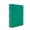 CSB She Reads Truth Bible, Emerald Cloth Over Board, Indexed (Limited Edition)