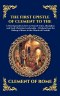 First Epistle Of Clement To The Corinthians