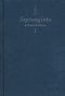 Septuaginta: A Reader's Edition Hardcover - 2 Volume Set
