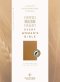 NLT Every Woman's Bible, Filament Enabled (Genuine Leather, Camel, Indexed, Red Letter)