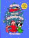 Clemmie and the Christmas Toys: Special Gift Edition with Activities
