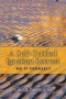 A Self-Guided Ignatian Retreat