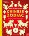 British Museum Press Out And Decorate: Chinese Zodiac