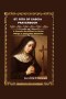 St. Rita of Cascia Prayerbook: A Powerful Devotional for Divine Refuge in Impossible Situations