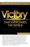 Victory That Overcomes the World Study Guide
