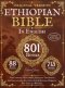 Complete Ethiopian Bible in English - Original Version - 88 Books (Comfort Print)