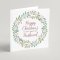 Happy Christmas to My Amazing Husband Single Christmas Card