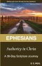 Ephesians: A 30-Day Scripture Journal