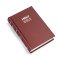 Hampton Text Bible - Burgundy Hardback