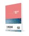 The Message Bible Gift and Award, Bible, Pink, Paperback, Presentation Page, Charts, Timelines, Colour Maps, Salvation Plan, Reading Plan