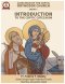 Catechism  of the  Coptic Orthodox Church - Volume 1 Book 1: Introduction to the Coptic Catechism