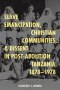 Slave Emancipation, Christian Communities, and Dissent in Post–Abolition Tanzania, 1878–1978