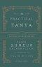 The Practical Tanya - Part Three - Letter On Repentance