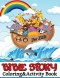 Bilbe Story coloring&activity book for kids all ages