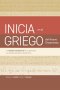 Inicia En El Griego Del Nuevo Testamento