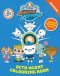 Octonauts Above & Beyond: Octo-agent Colouring Book
