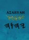 Azaryah (Large Print)
