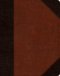 ESV Single Column Journaling Bible (TruTone, Brown/Cordovan, Portfolio Design)