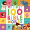 My First 100 Bible Words