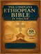 The Complete Ethiopian Bible In English