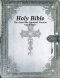 Holy Bible, The American Standard Version, Yahweh Edition