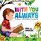 With You Always