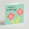 Happy Birthday (Green) Greeting Card