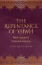 The Repentance of YHWH