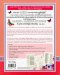 Inspire Catholic Bible NLT Large Print (LeatherLike, Multicolor)