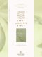 NLT Every Woman's Bible, Filament Enabled (LeatherLike, Olive Branch Green, Red Letter)