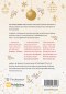 The Indescribable Gift