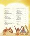 The Kingdom and the King Storybook Bible