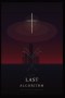 The Last Algorithm: When the Machine Became God