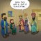 Wise Men Gifts Christmas Card - Nutty Nativity