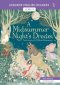 Midsummer Night\'s Dream