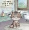 Kitten, Don't You Cry