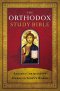 The Orthodox Study Bible, Brown Leathersoft