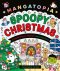 Mangatopia Spoopy Christmas