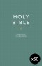 NLT Holy Bible, Economy Outreach Edition - Pack of 50