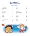 Candle Bible for Toddlers