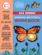 Gail Gibbons\' Monarch Butterfly Workbook