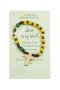 Wooden Hand Painted Rosary Wristband - Yellow (Ref: 1001)