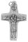 1 1/2" Metal Pope Francis Cross