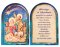 Nativity Blessings At Christmas Folding Wood Plaque