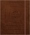 2022 Large Daily Planner: Brown
