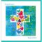 Baptism Hearts & Cross Greetings Card Galatians 3:27
