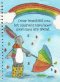 Spiral Notebook Journal 50 pages Dear beautiful you