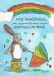 Spiral Notebook Journal 50 pages Dear beautiful you