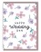 'Happy Wedding Day' (Petals) with bible verse A6 Greeting Card