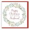 Happy Christmas to My Amazing Husband Single Christmas Card
